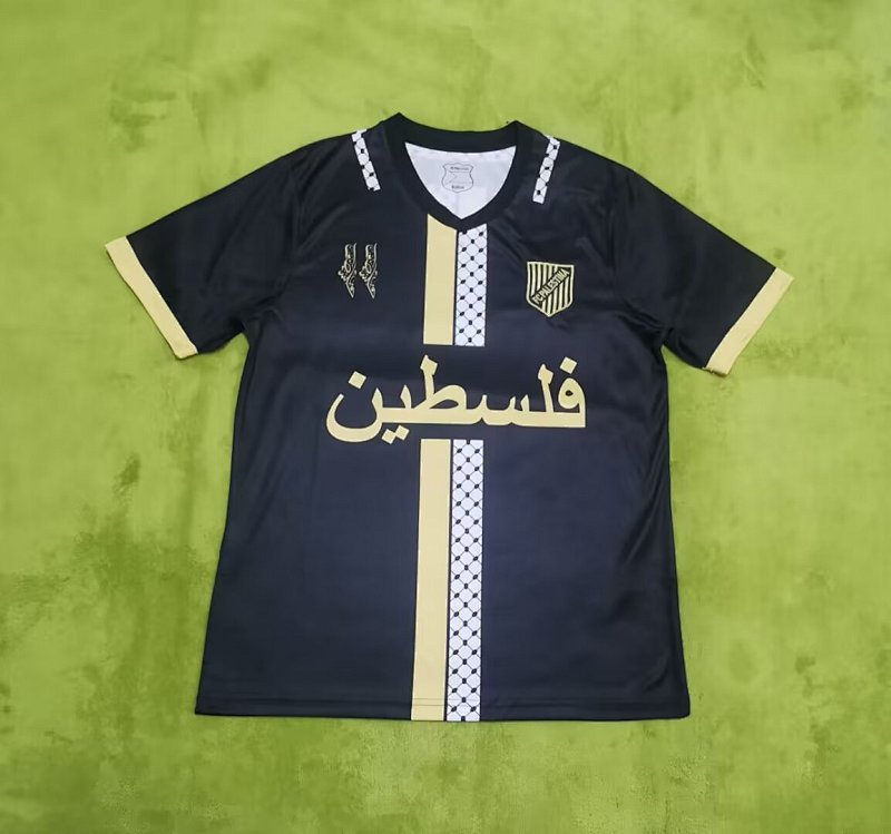 2024 Palestino Special Jerseys