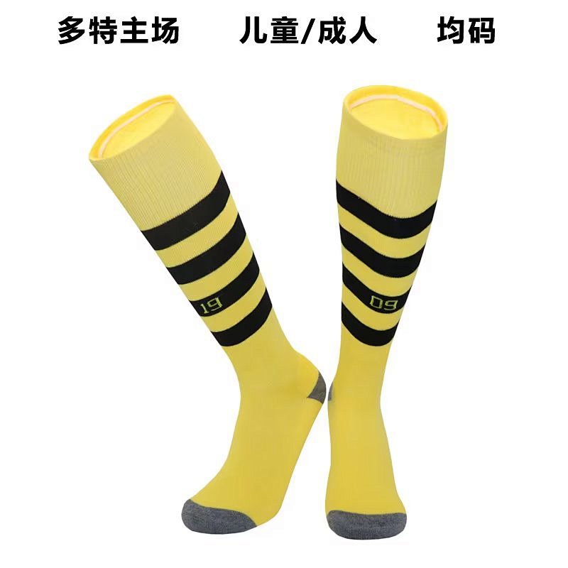 23-24 Dortmund Home Adult Kids Socks