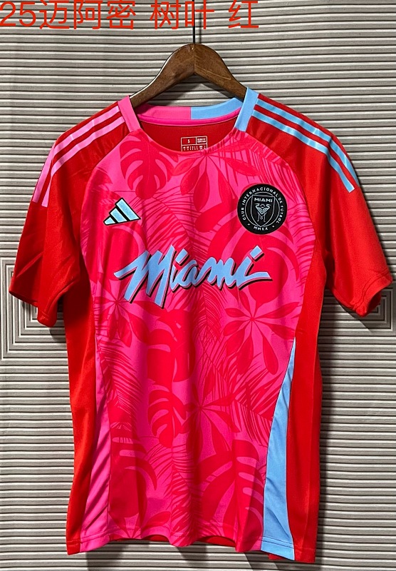 24-25 Inter Miami Jerseys