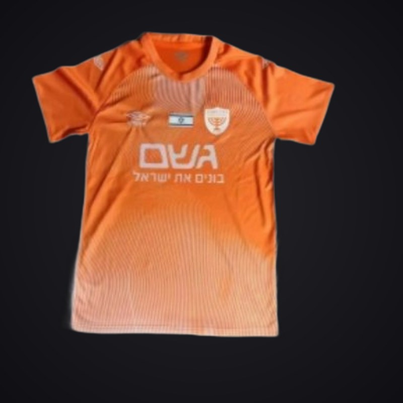 Beitar Jerusalem 25/26 Orange Edition