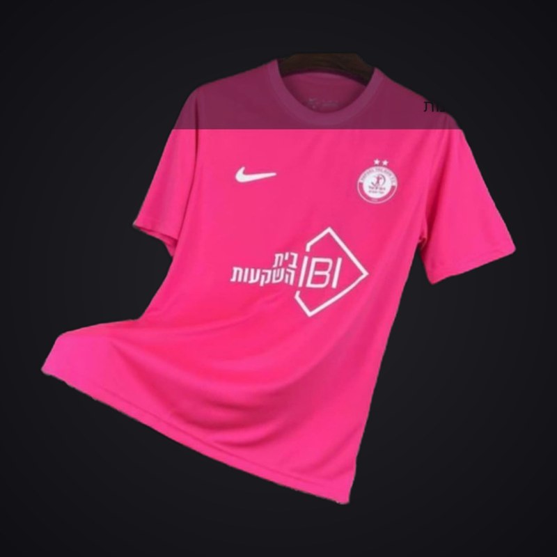 Hapoel Tel Aviv 25/26 Pink Edition