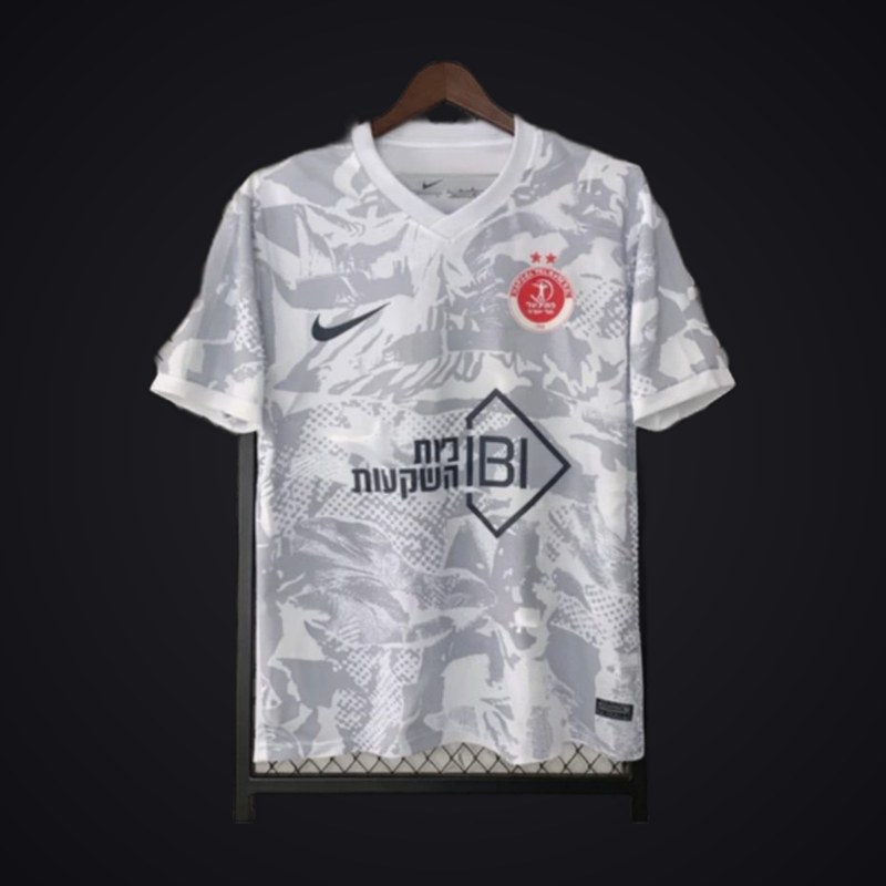 Hapoel Tel Aviv 25/26 Third (White Camo)