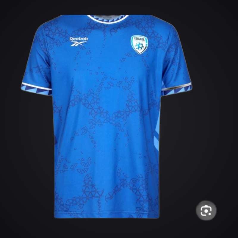 Israel National Team Retro (Reebok)